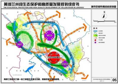 黄河兰州段流域未来会塑造成啥样？快看这规划愿景