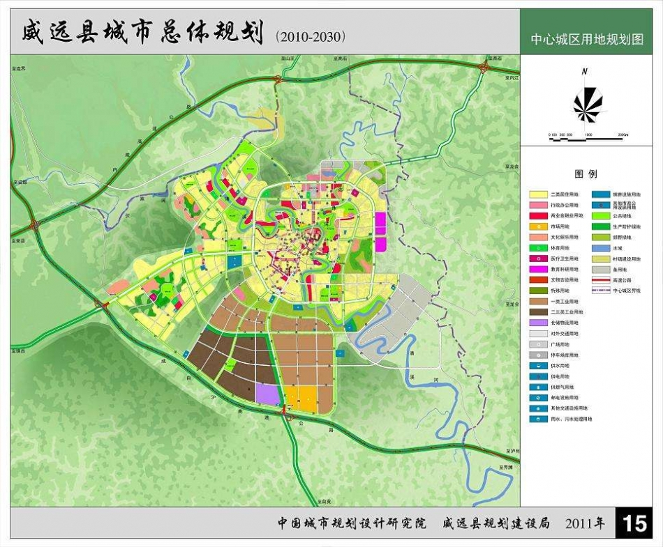 为什么一定要在威远买房？5年后的威远为你揭晓答案