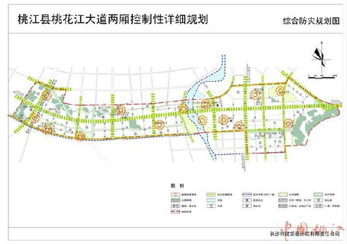 桃花江大道两厢控制性详细规划及城市设计批前公示